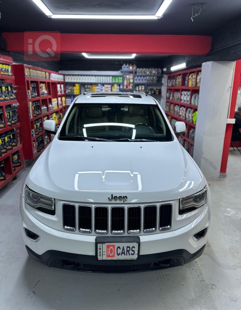 جيب للبيع في العراق